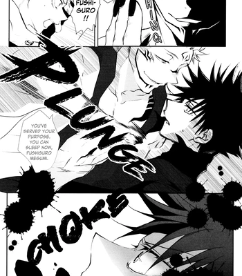 [Pekomaru] Evil Desire – Jujutsu Kaisen [Eng] – Gay Manga sex 24