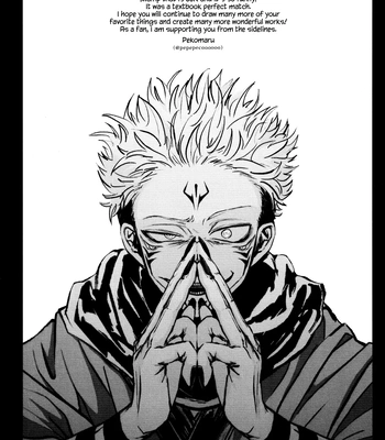 [Pekomaru] Evil Desire – Jujutsu Kaisen [Eng] – Gay Manga sex 32