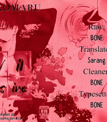 [Pekomaru] Evil Desire – Jujutsu Kaisen [Eng] – Gay Manga sex 35