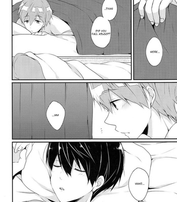 [96。(Kurokuma)] Sleeping Love Call – High☆Speed! dj [Eng] – Gay Manga sex 4