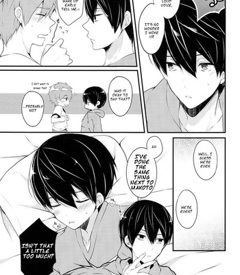 [96。(Kurokuma)] Sleeping Love Call – High☆Speed! dj [Eng] – Gay Manga sex 11