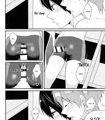 [96。(Kurokuma)] Sleeping Love Call – High☆Speed! dj [Eng] – Gay Manga sex 16