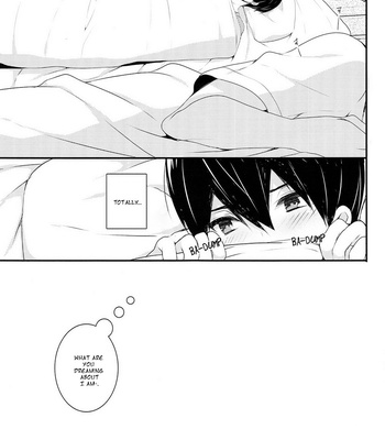 [96。(Kurokuma)] Sleeping Love Call – High☆Speed! dj [Eng] – Gay Manga sex 19