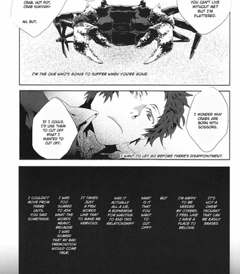 [shell hanaya] Last Night – Persona 4 dj [Eng] – Gay Manga sex 6