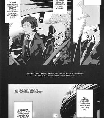 [shell hanaya] Last Night – Persona 4 dj [Eng] – Gay Manga sex 8