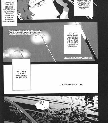 [shell hanaya] Last Night – Persona 4 dj [Eng] – Gay Manga sex 9