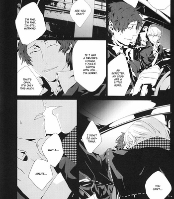 [shell hanaya] Last Night – Persona 4 dj [Eng] – Gay Manga sex 10