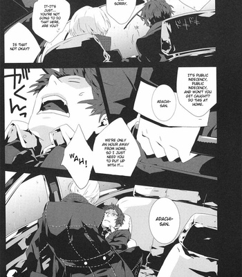[shell hanaya] Last Night – Persona 4 dj [Eng] – Gay Manga sex 11