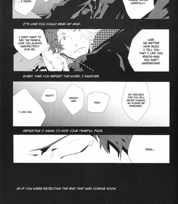 [shell hanaya] Last Night – Persona 4 dj [Eng] – Gay Manga sex 14
