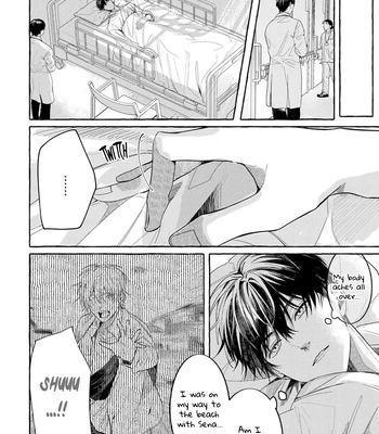 [SAITOU Kuzu] Kimi ga Inaku Natta Fuyu no Umi [Eng] (update c.2) – Gay Manga sex 11