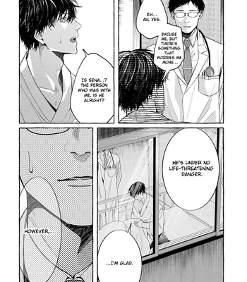 [SAITOU Kuzu] Kimi ga Inaku Natta Fuyu no Umi [Eng] (update c.2) – Gay Manga sex 13