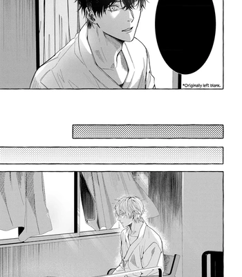 [SAITOU Kuzu] Kimi ga Inaku Natta Fuyu no Umi [Eng] (update c.2) – Gay Manga sex 14