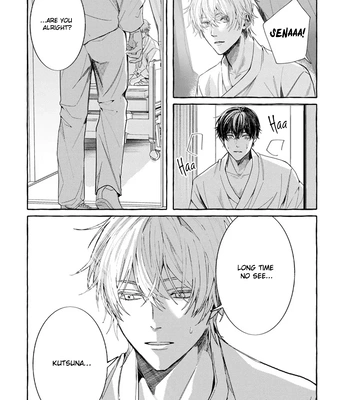 [SAITOU Kuzu] Kimi ga Inaku Natta Fuyu no Umi [Eng] (update c.2) – Gay Manga sex 15