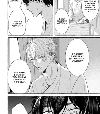 [SAITOU Kuzu] Kimi ga Inaku Natta Fuyu no Umi [Eng] (update c.2) – Gay Manga sex 17