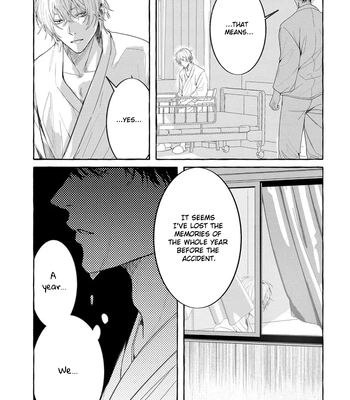 [SAITOU Kuzu] Kimi ga Inaku Natta Fuyu no Umi [Eng] (update c.2) – Gay Manga sex 18