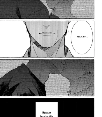 [SAITOU Kuzu] Kimi ga Inaku Natta Fuyu no Umi [Eng] (update c.2) – Gay Manga sex 22