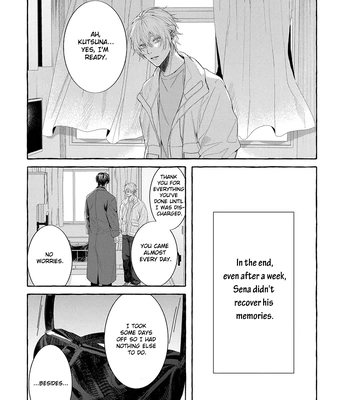 [SAITOU Kuzu] Kimi ga Inaku Natta Fuyu no Umi [Eng] (update c.2) – Gay Manga sex 25