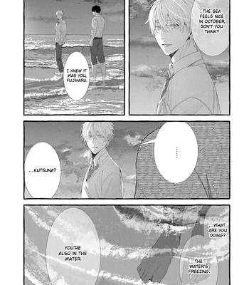 [SAITOU Kuzu] Kimi ga Inaku Natta Fuyu no Umi [Eng] (update c.2) – Gay Manga sex 49