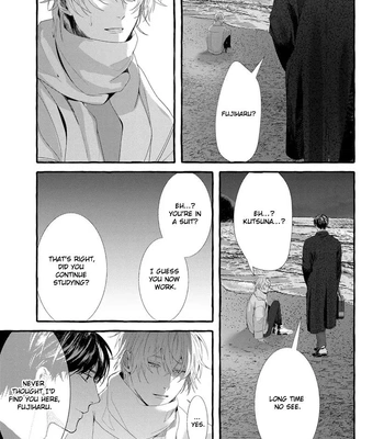 [SAITOU Kuzu] Kimi ga Inaku Natta Fuyu no Umi [Eng] (update c.2) – Gay Manga sex 57