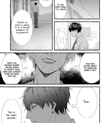 [SAITOU Kuzu] Kimi ga Inaku Natta Fuyu no Umi [Eng] (update c.2) – Gay Manga sex 45