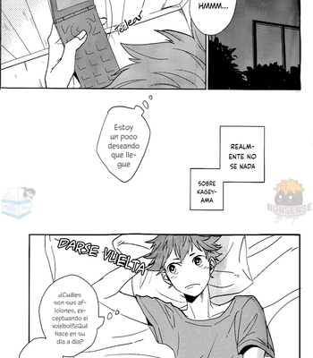 [Yocto] Kon’ya wa tsuki ga kireida yo – Haikyuu!! dj [Esp] – Gay Manga sex 11