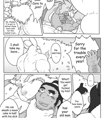 [Renoky] Zodiac Animals 4 [Eng] – Gay Manga sex 6