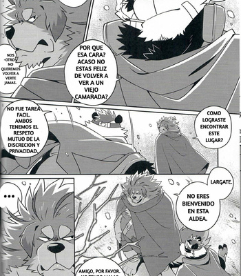 [WILD STYLE (Takemoto Arashi)] FILE EX- Border Dog [Esp] – Gay Manga sex 5