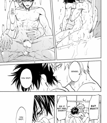 [Gekirin/ Syaku] Stromatolite – Gintama dj [Eng] – Gay Manga sex 21