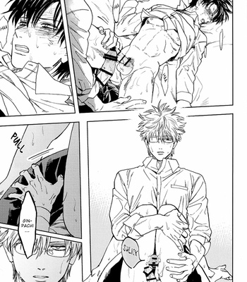 [Gekirin/ Syaku] Stromatolite – Gintama dj [Eng] – Gay Manga sex 29