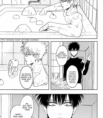 [Gekirin/ Syaku] Stromatolite – Gintama dj [Eng] – Gay Manga sex 41