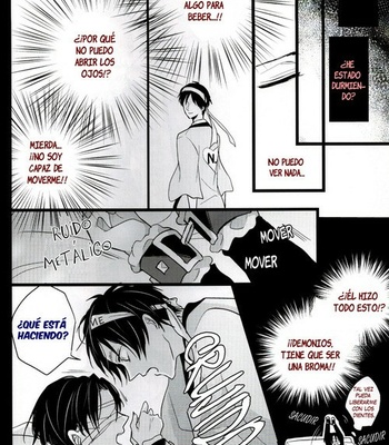 [Yukisora] Le daré el doble de amor – Attack on Titan dj [Esp] – Gay Manga sex 9
