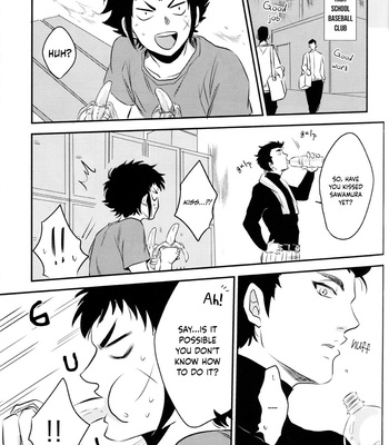 [Macho (Kaki)] Quartet – Daiya no Ace dj [Eng] – Gay Manga sex 16