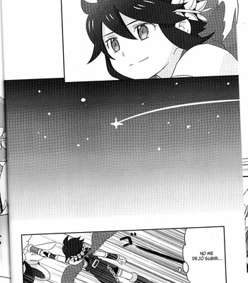 [Mitsumusubi] 6B – Kid Icarus dj [Esp] – Gay Manga sex 19