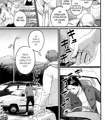 [Nishin Masumi] HEARTLESS [Viet] – Gay Manga sex 83