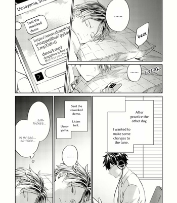 [KIZU Natsuki] Given – Vol.07 [Eng] – Gay Manga sex 81