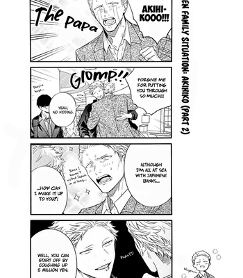 [KIZU Natsuki] Given – Vol.07 [Eng] – Gay Manga sex 185