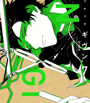 [KIZU Natsuki] Given – Vol.07 [Eng] – Gay Manga sex 188