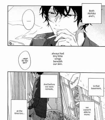 [KIZU Natsuki] Given – Vol.07 [Eng] – Gay Manga sex 108
