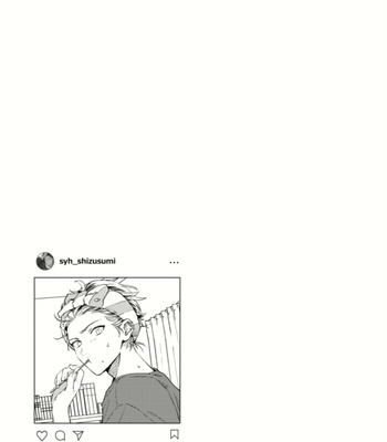 [KIZU Natsuki] Given – Vol.07 [Eng] – Gay Manga sex 198