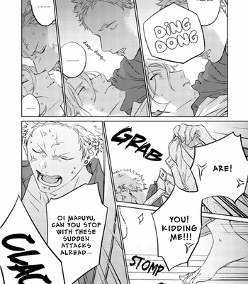 [KIZU Natsuki] Given – Vol.07 [Eng] – Gay Manga sex 118