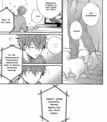 [KIZU Natsuki] Given – Vol.07 [Eng] – Gay Manga sex 99