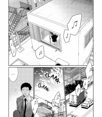 [KIZU Natsuki] Given – Vol.07 [Eng] – Gay Manga sex 9