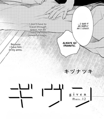 [KIZU Natsuki] Given – Vol.07 [Eng] – Gay Manga sex 165