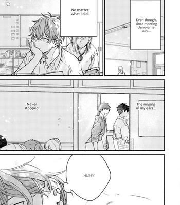 [KIZU Natsuki] Given – Vol.07 [Eng] – Gay Manga sex 181