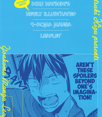 [KIZU Natsuki] Given – Vol.07 [Eng] – Gay Manga sex 15