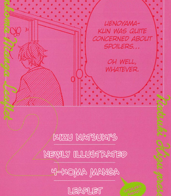 [KIZU Natsuki] Given – Vol.07 [Eng] – Gay Manga sex 19