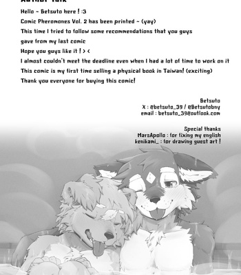 [betsuto] Pheromones 2 [Eng] – Gay Manga sex 44