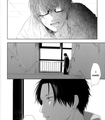 [Ogeretsu Tanaka] Thought and the Passage of Time – Kuroko no Basuke dj [Eng] – Gay Manga sex 8