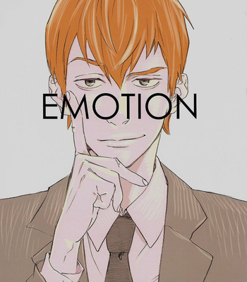 Gay Manga - [Jaryuu Dokuro] EMOTION – Mob Psycho 100 dj [JP] – Gay Manga