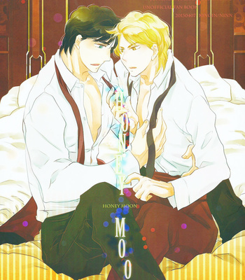 Gay Manga - [KINGIN/ Nin] Jojo dj – Honey Moon [Eng] – Gay Manga